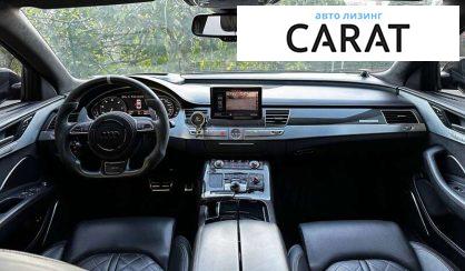 Audi S8 2016
