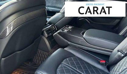 Audi S8 2016