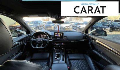 Audi SQ5 2018