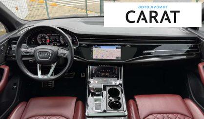 Audi SQ7 2020