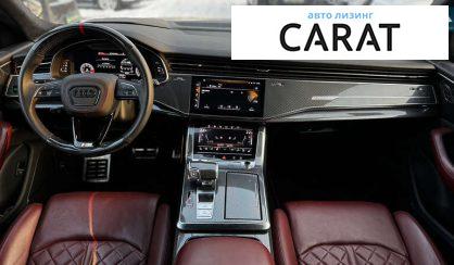 Audi SQ8 2021