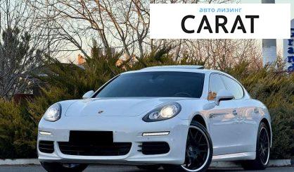 Розглянути Porsche Panamera 2013 Porsche Panamera 2013 - авто лізинг Carat