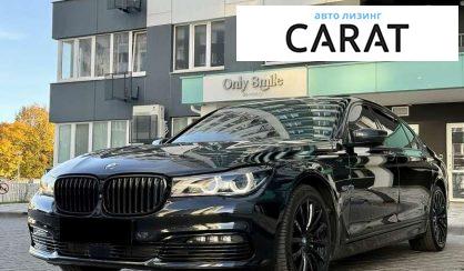 BMW 7 Series 2016