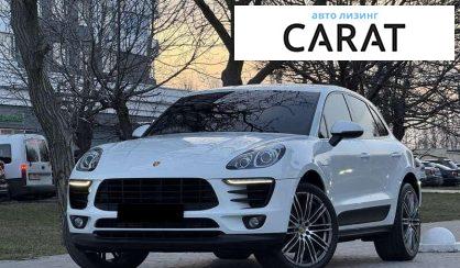 Розглянути Porsche Macan 2017 Porsche Macan 2017 - авто лізинг Carat