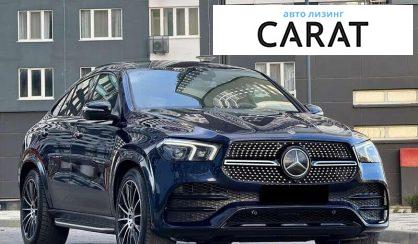 Mercedes-Benz GLE-Class 2021