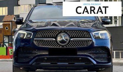 Mercedes-Benz GLE-Class 2021