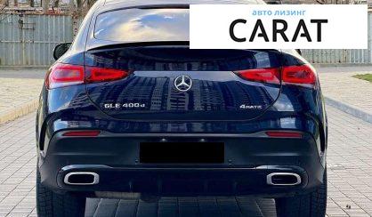 Mercedes-Benz GLE-Class 2021