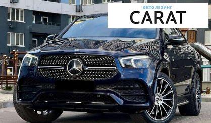 Розглянути Mercedes-Benz GLE-Class 2021 Mercedes-Benz GLE-Class 2021 - авто лізинг Carat