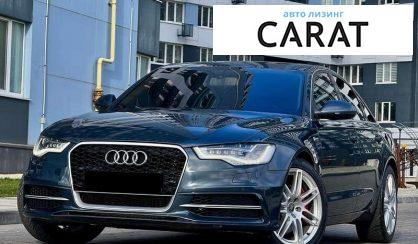 Audi A6 2012 - авто лізинг Carat