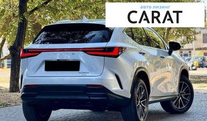 Lexus NX 2023