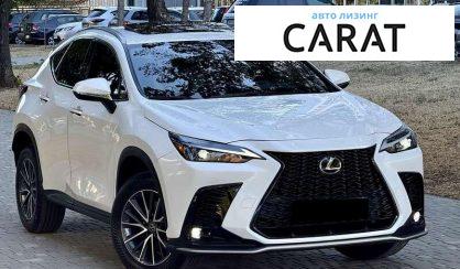Lexus NX 2023