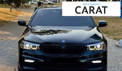 BMW 5 Series 2017