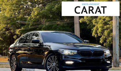 BMW 5 Series 2017