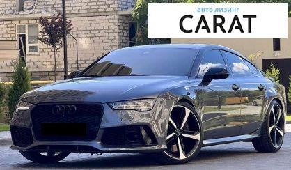 Audi S7 Sportback 2016