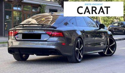 Audi S7 Sportback 2016