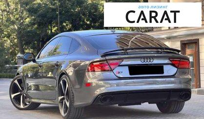 Audi S7 Sportback 2016