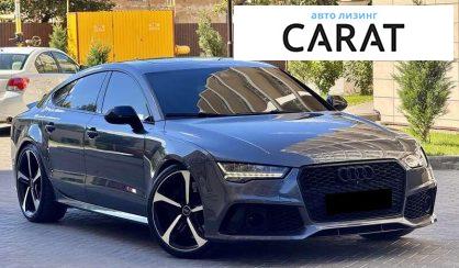 Audi S7 Sportback 2016