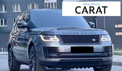 Land Rover Range Rover 2019