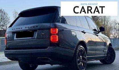 Land Rover Range Rover 2019
