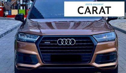 Audi Q7 2017