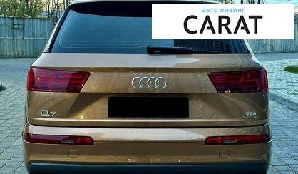 Audi Q7 2017