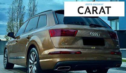 Audi Q7 2017