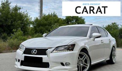 Розглянути Lexus GS 350 2012 Lexus GS 350 2012 - авто лізинг Carat