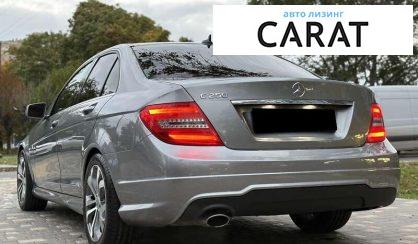 Mercedes-Benz C-Class 2014