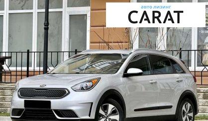 Рассмотреть Kia Niro 2017 Kia Niro 2017 - авто лізинг Carat