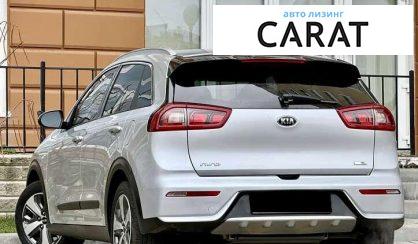 Kia Niro 2017