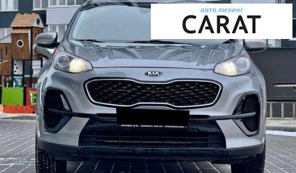 Kia Sportage 2020