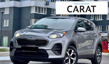 Kia Sportage 2020 - авто лізинг Carat