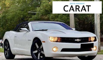 Chevrolet Camaro 2012