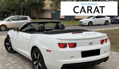 Chevrolet Camaro 2012