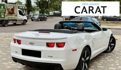 Chevrolet Camaro 2012