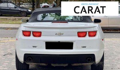 Chevrolet Camaro 2012