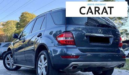 Mercedes-Benz M-Class 2011