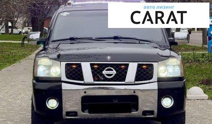 Nissan Armada 2006