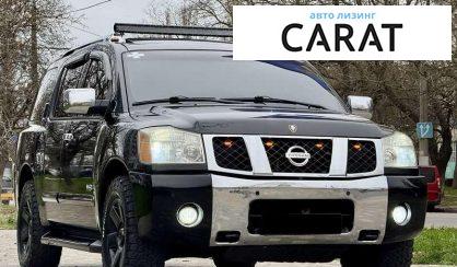 Nissan Armada 2006