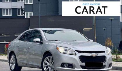 Chevrolet Malibu 2013