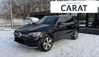 Mercedes-Benz GLC-Class 2021 - авто лізинг Carat