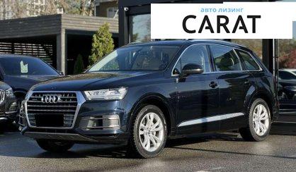 Розглянути Audi Q7 2016 Audi Q7 2016 - авто лізинг Carat