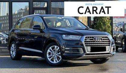 Audi Q7 2016