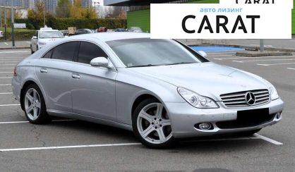 Mercedes-Benz CLS-Class 2007