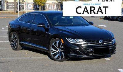 Volkswagen Arteon 2021