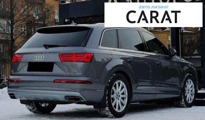 Audi Q7 2015