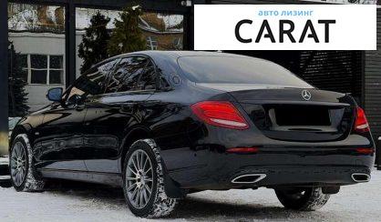 Mercedes-Benz E-Class 2016