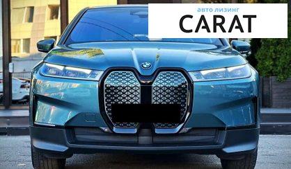 BMW iX 2022