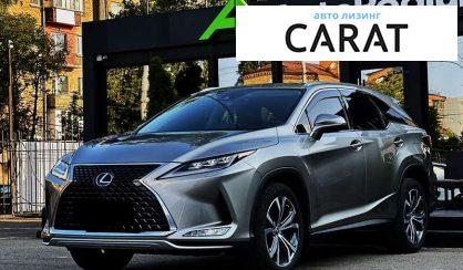 Lexus RX 2021 - авто лізинг Carat
