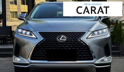 Lexus RX 2021